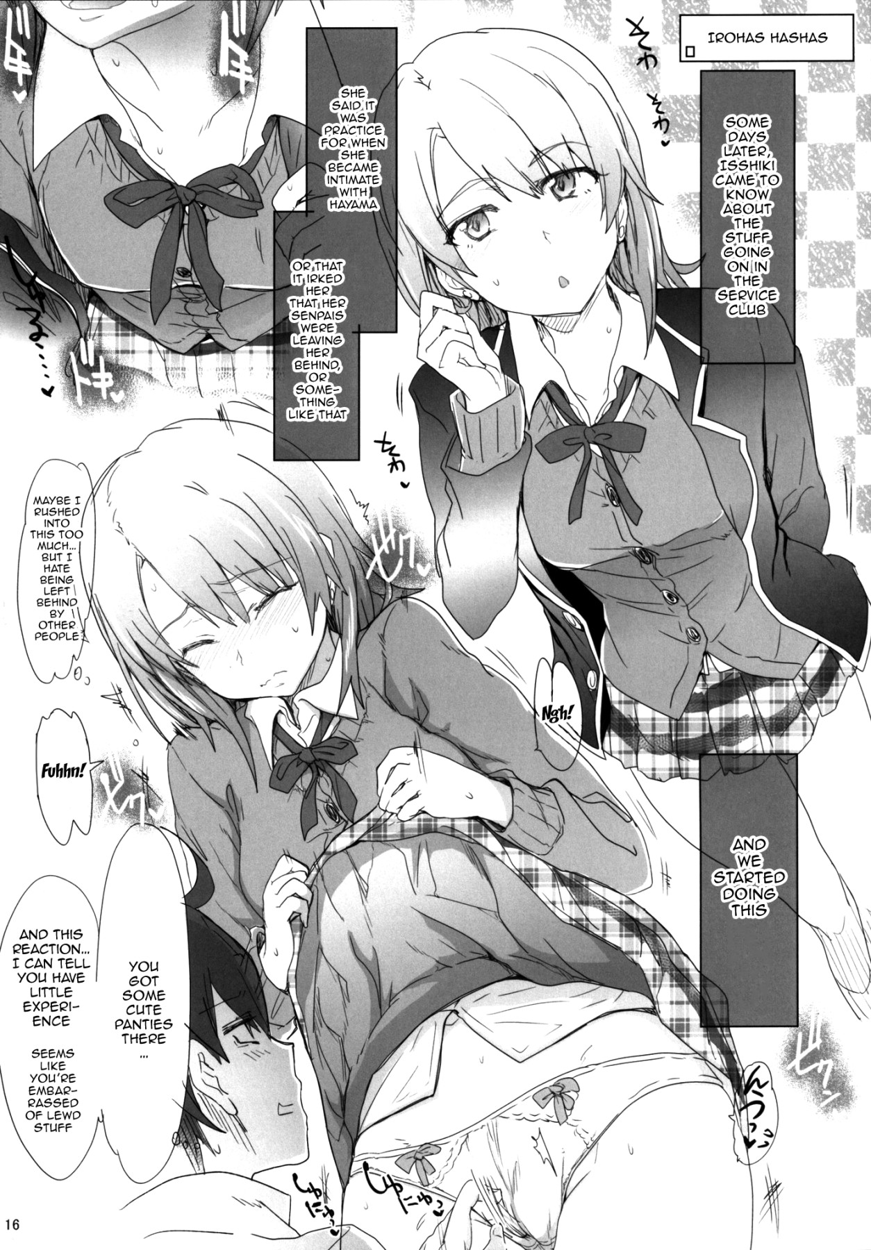 Hentai Manga Comic-The Sexual Activities Of The Volunteer Club-Read-15